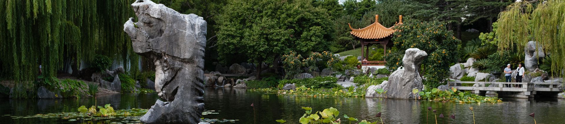 Chinese Garden function Venues Sydney