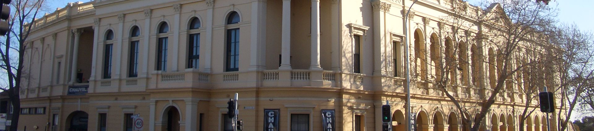 banner-venues-sydney-paddington-town-hall